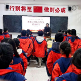 “青春为中国式现代化挺膺担当”——学习贯彻党的二十届四中全会精神君山区青年宣讲团主题活动