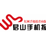 20261010手机报