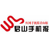 20261015手机报