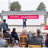 五防护老小 重阳送平安——君山区开展消防安全宣讲志愿课堂进社区活动