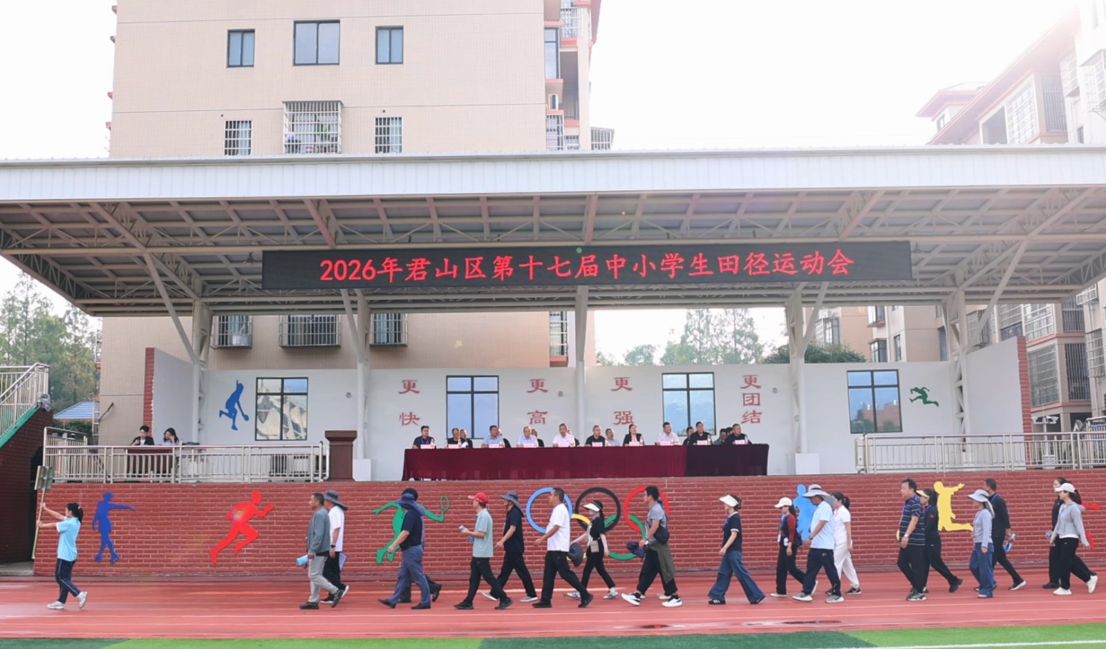 微信图片_20261017154622_421_92.jpg