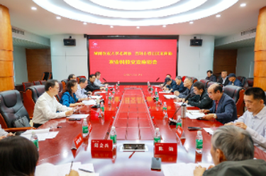 取经高校智汇三农 校地携手赋能振兴｜我区老科协赴湖南农业大学开展专题交流学习