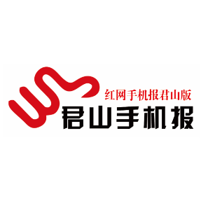 20261021手机报