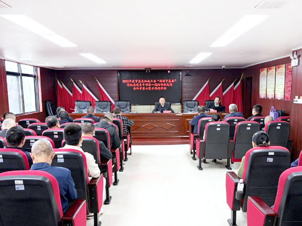 岳阳市直机关工委“送课下基层”走进君山区水利局  以纪律教育和党史党课淬炼水利党员干部作风