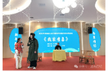 《三十年·君须记》系列报道㊾ | 从“刹人情歪风”到“轻装上阵”——君山三十载“减负”记