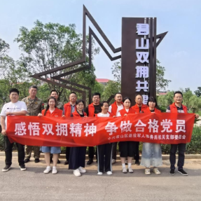 军地联建显担当 “志愿红”扮靓“生态绿”