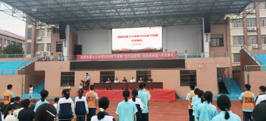 微信图片_20260911170724_1118_29.png