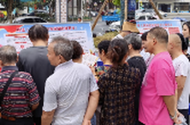 弘扬伟大长征精神 同心共筑强大国防｜君山区开展2026年“全民国防教育月”主题宣传活动