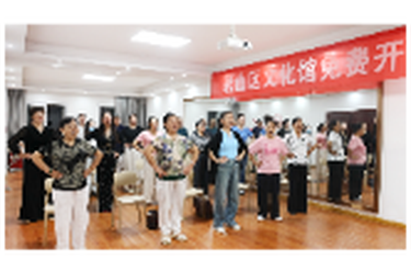 文化惠民正当时！2026年君山区秋季公益培训课程正式开班