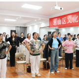 文化惠民正当时！2026年君山区秋季公益培训课程正式开班