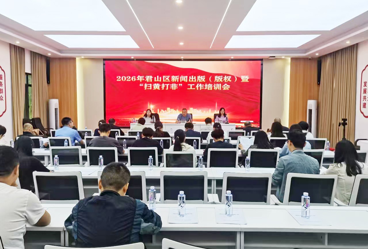 微信图片_20260922100124_166_74.jpg