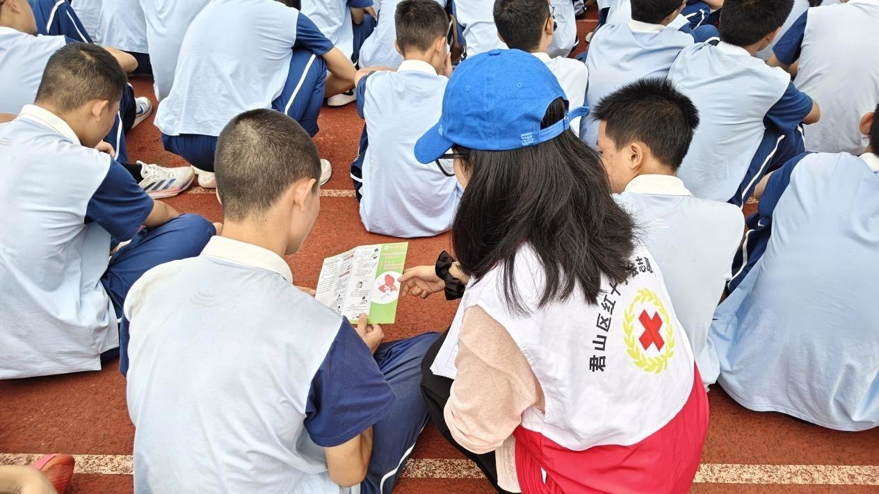 微信图片_20260923165559_424_836.png