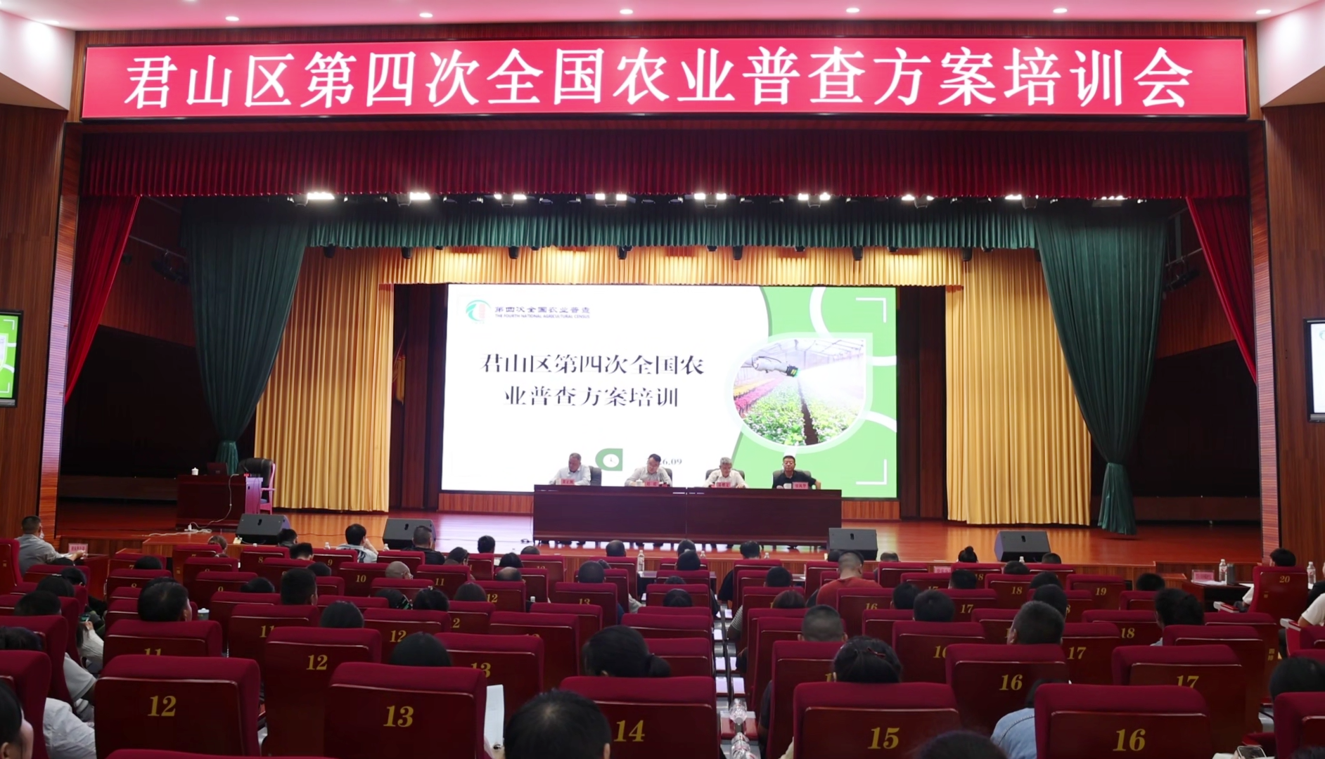 微信图片_20260924103847_1289_29.png