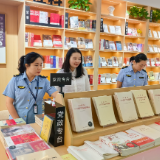 君山区开展“中秋”“国庆”节前文化市场暨安全生产检查