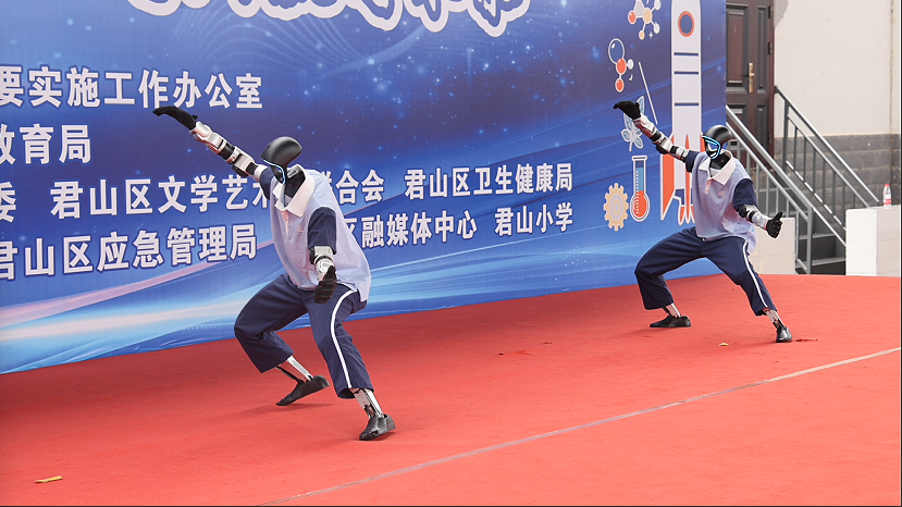 微信图片_2026-09-24_134157_452.png
