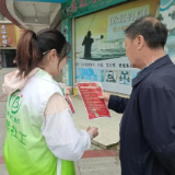 【移风易俗】倡导婚俗新风 涵养文明家风