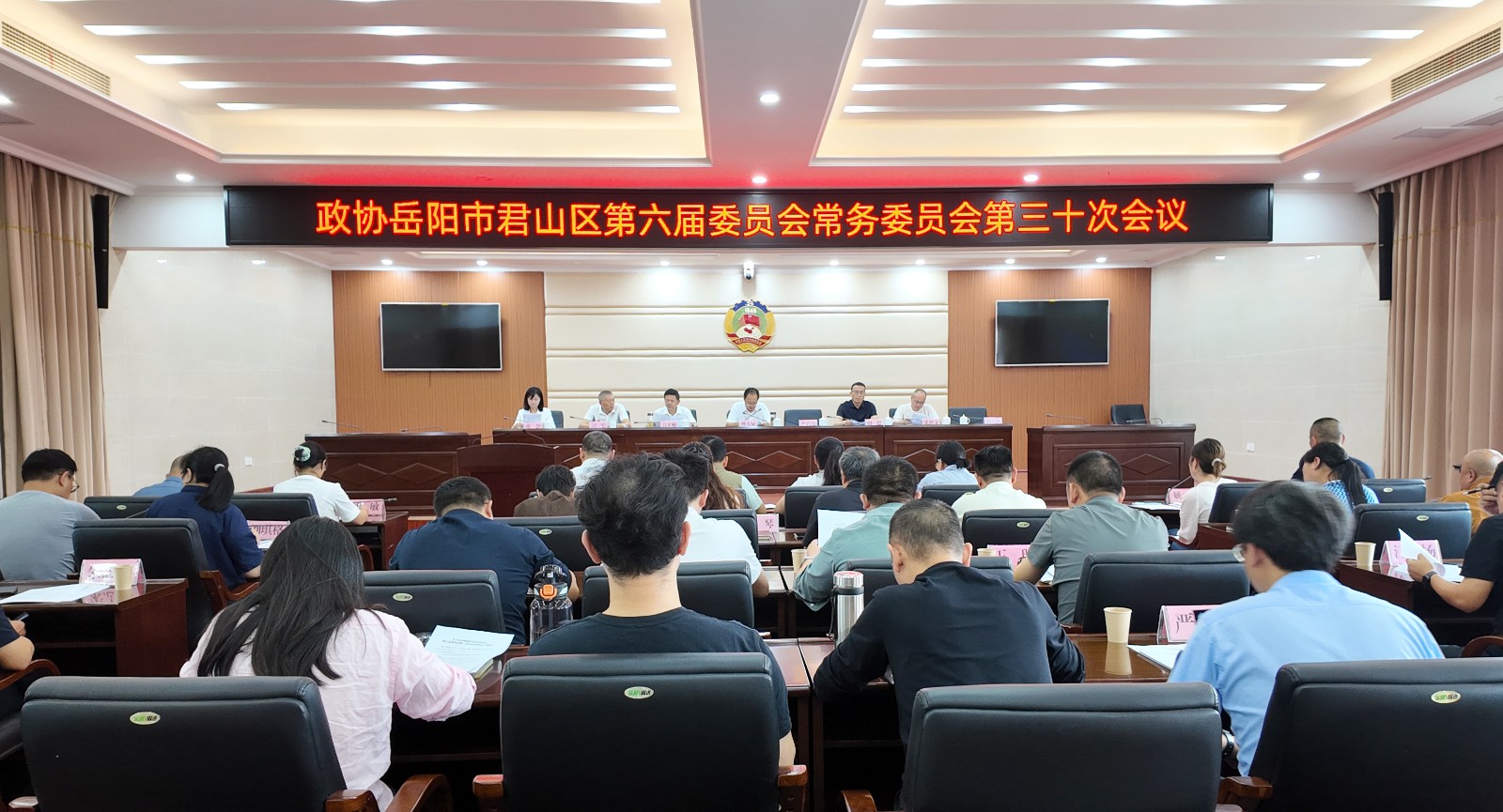 微信图片_20260930210443_67_60.jpg 微信图片_20260930210443_67_60.jpg