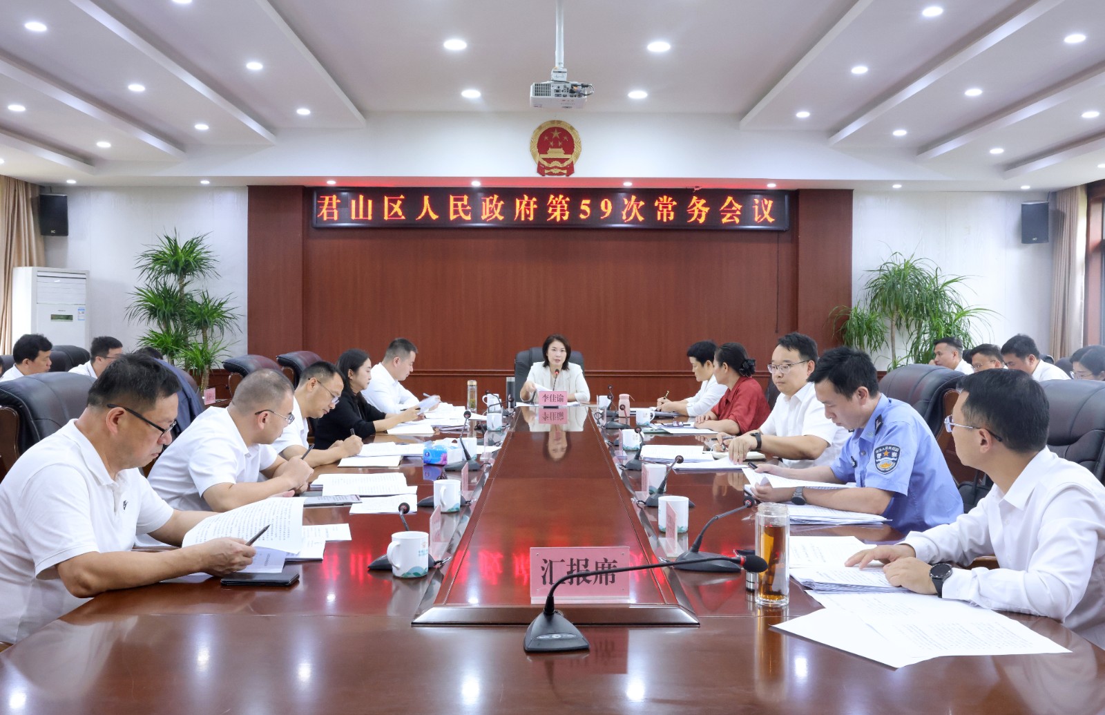 微信图片_20260930163553_330_86.jpg 微信图片_20260930163553_330_86.jpg
