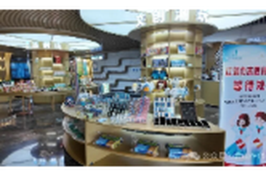 生态IP“活”起来 文创经济“火”起来