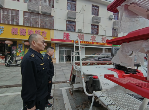 360截图20251030103828.png 360截图20251030103828.png