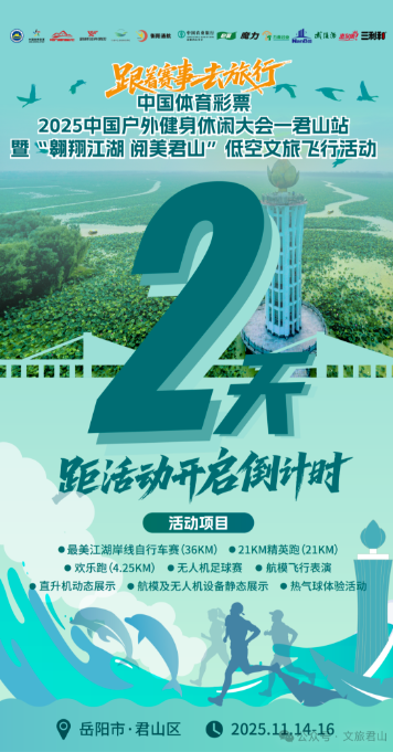 360截图20251114111108.png 360截图20251114111108.png