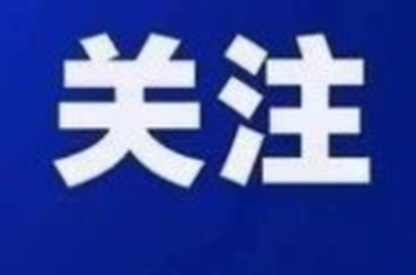 我区多措并举筑牢流感“防护墙” 守护群众健康安全