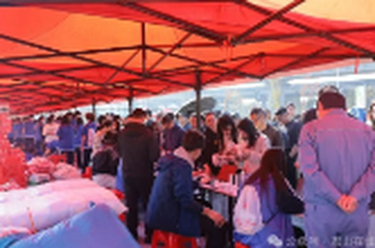 比赛倒计时！参赛选手齐聚君山领取物资