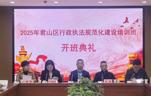 360截图20251119164845.png 360截图20251119164845.png