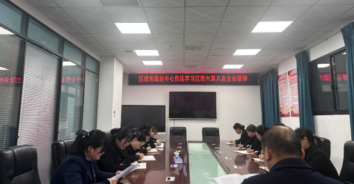 360截图20251212202635.png 360截图20251212202635.png