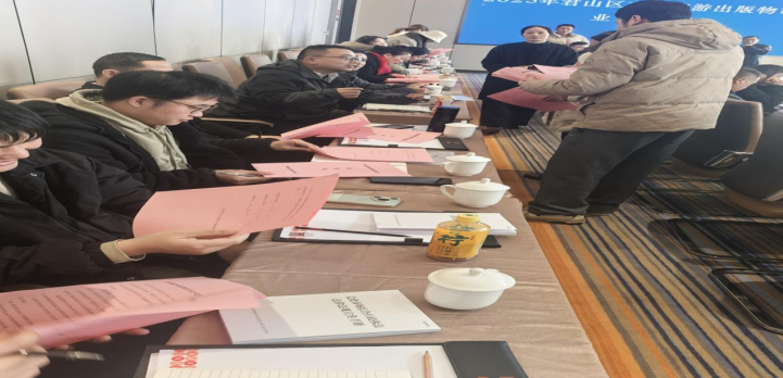 360截图20251229113024.png 360截图20251229113024.png