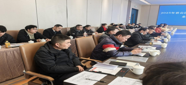 360截图20251229112953.png 360截图20251229112953.png