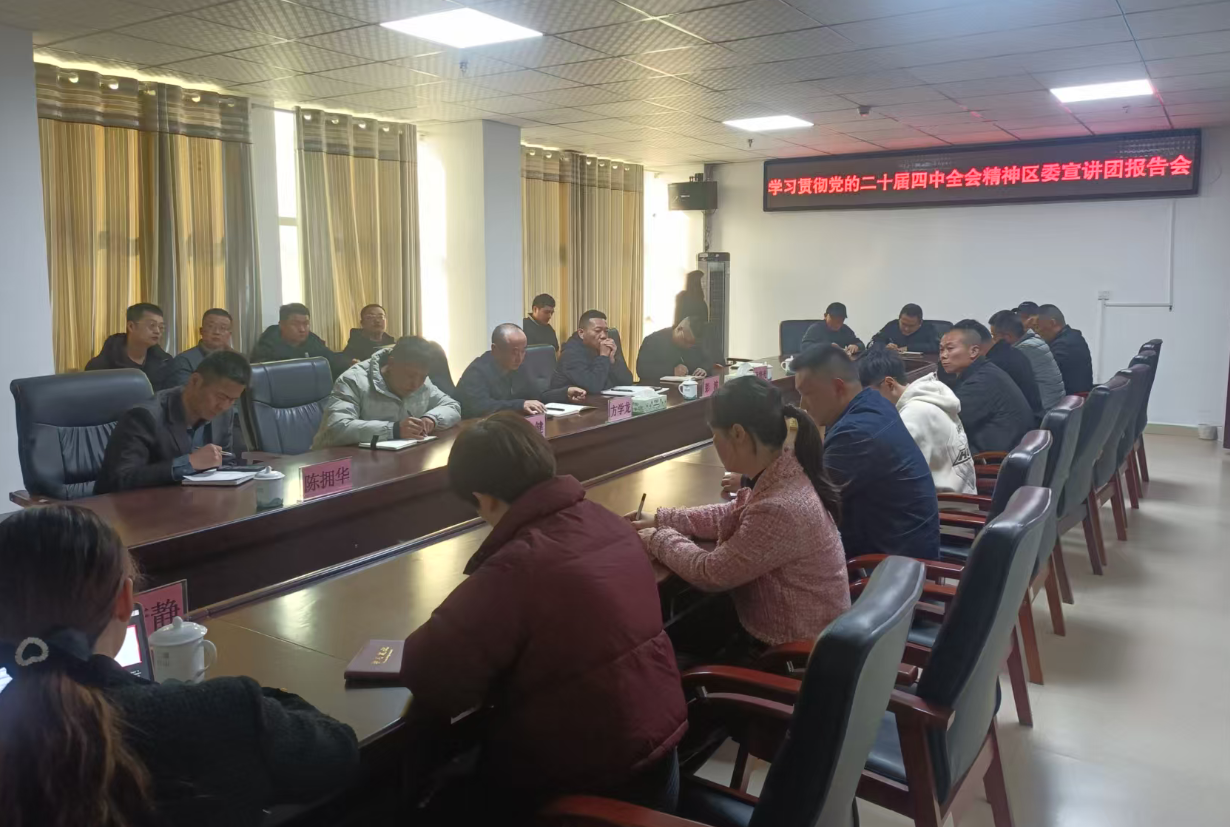 360截图20251209141145.png 360截图20251209141145.png