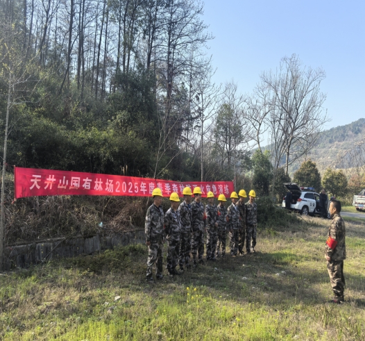 微信截圖_20250326121255.png