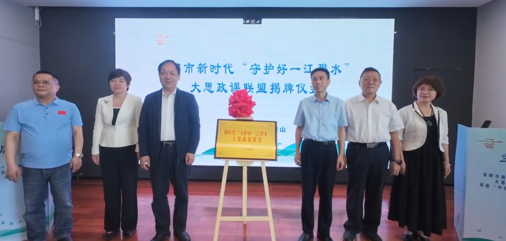 微信截图_20250427092736.png