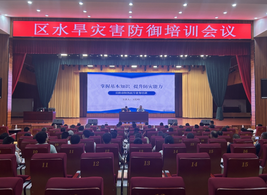 微信截图_20250430115448.png