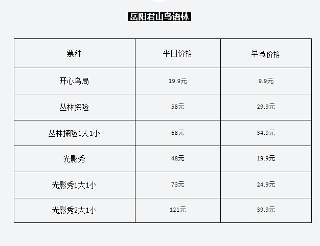 微信截图_20250519185844.png