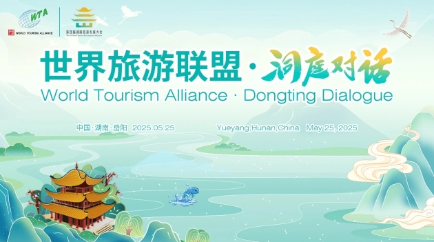 微信截图_20250521170944.png