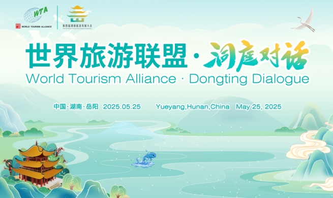 微信截图_20250522160930.png