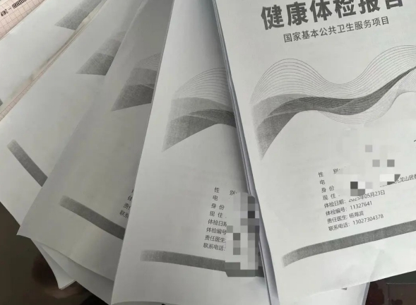 微信截圖_20250530160158.png