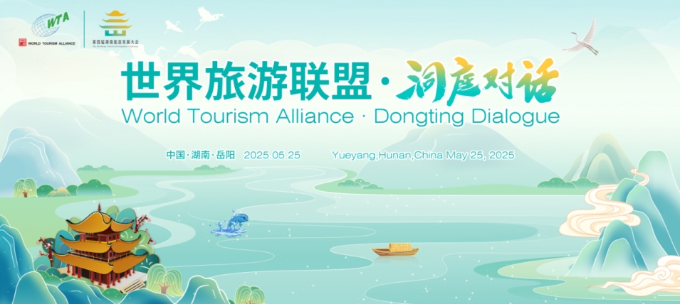 微信截图_20250508112812.png