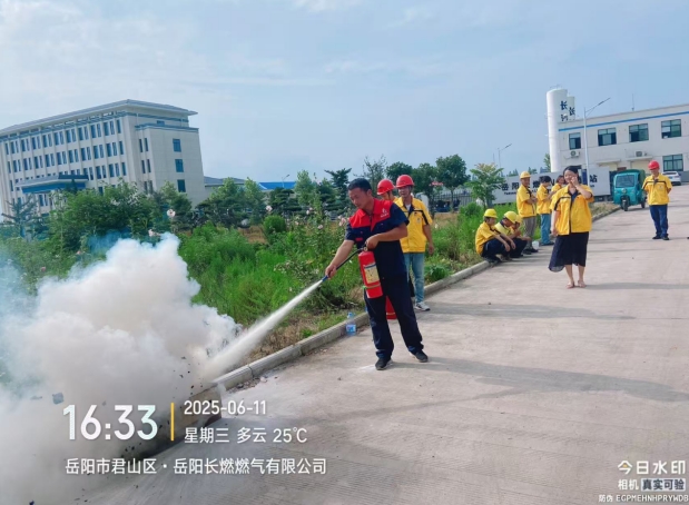微信截圖_20250612170307.png