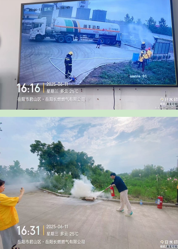 微信截圖_20250612170255.png