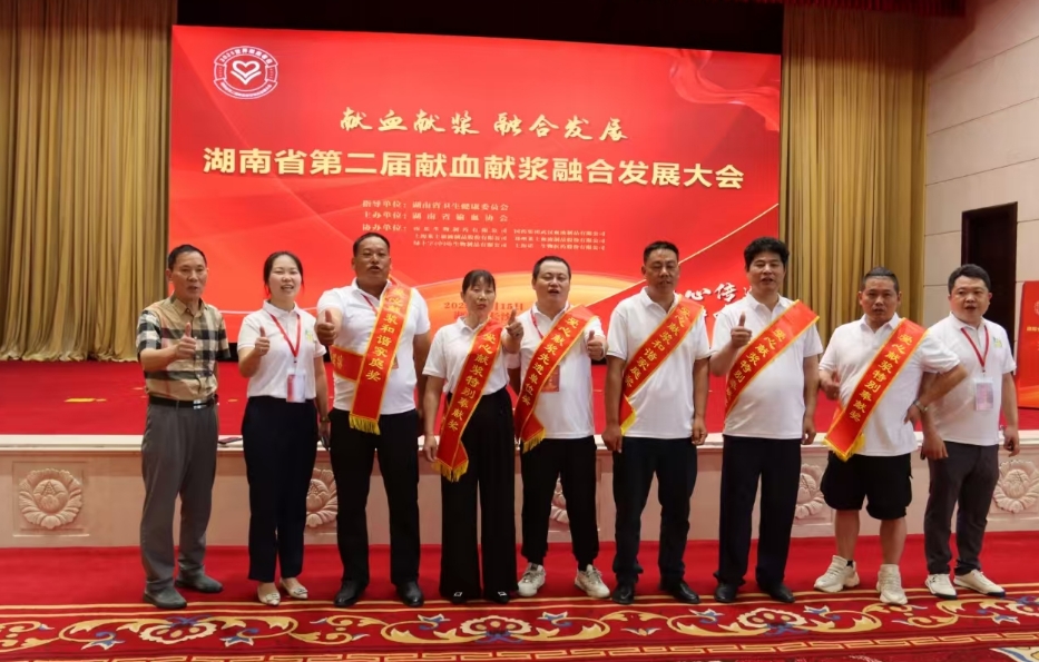微信截圖_20250616111651.png