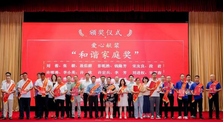 微信截圖_20250616111636.png
