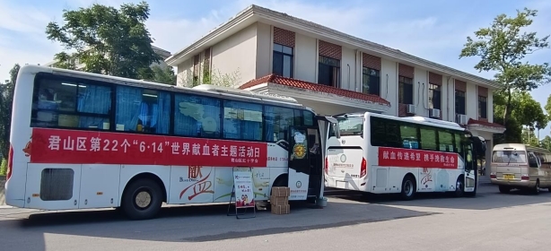微信截圖_20250618153921.png