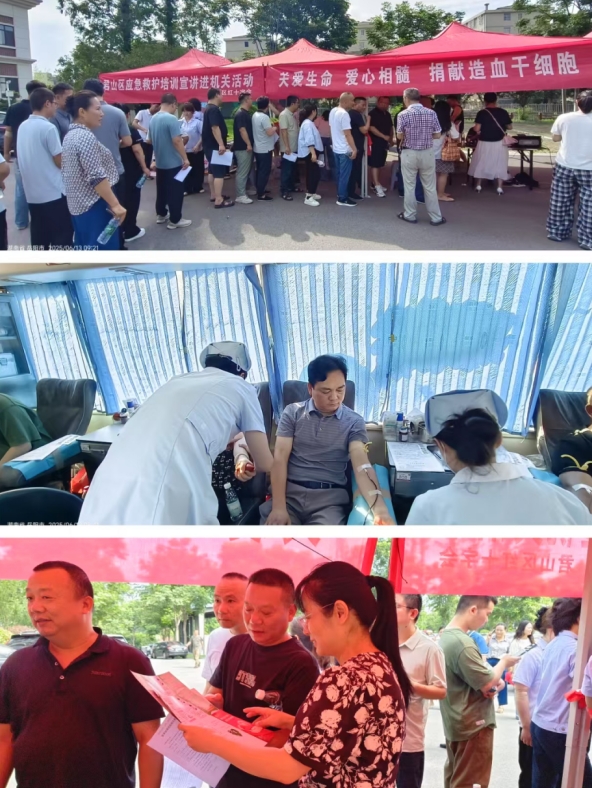微信截圖_20250618153933.png