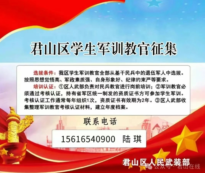 微信截圖_20250624152551.png