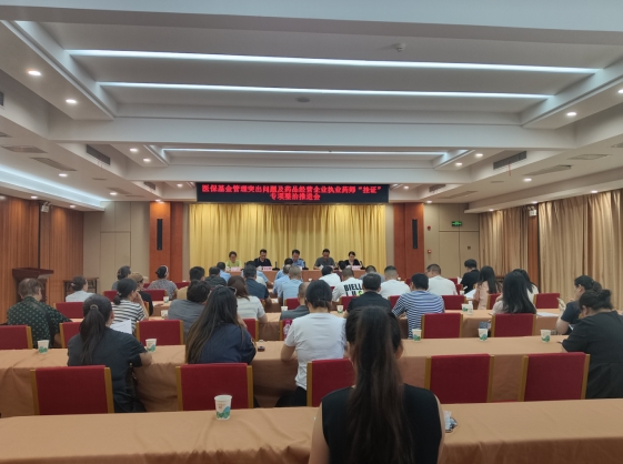 微信截图_20250711165826.png