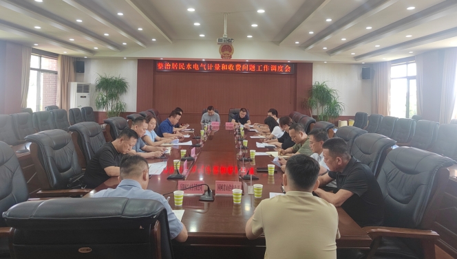 微信截图_20250714171215.png