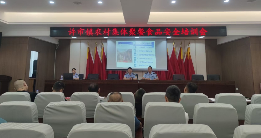 微信截图_20250716150957.png